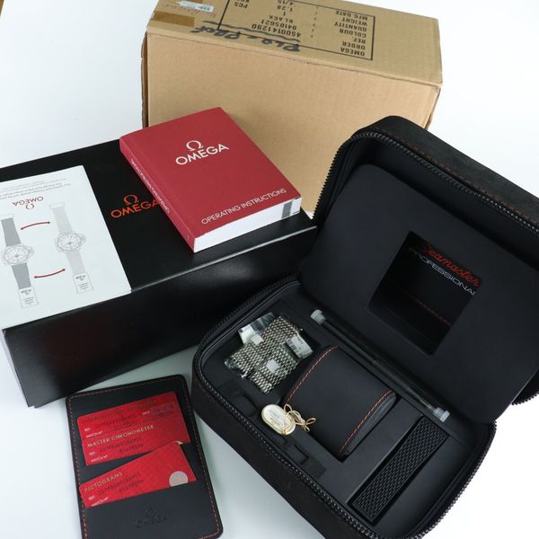 Omega Seamaster Ploprof 1200m 227.90.55.21.99.001